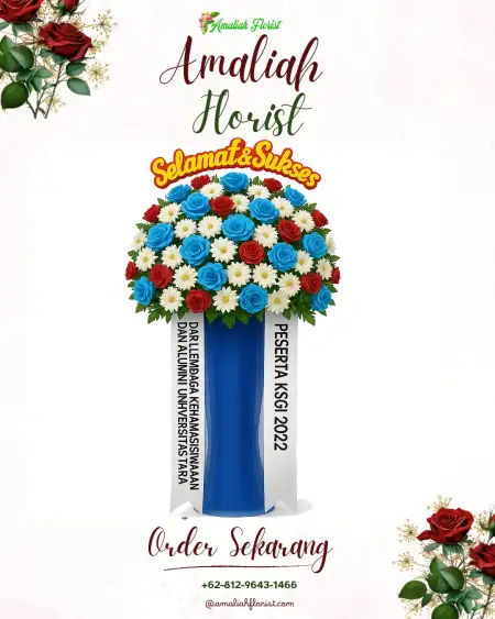 Standing Flowers Domas